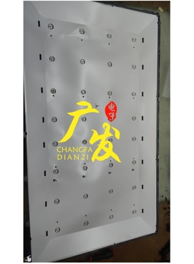 适用LED-40D2灯条ZS-385D-4X8 NPB10D724103BL041-001H液晶背光灯