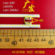 乐视Letv 40屏TPT400LA背光灯条 L403S3灯条LETV S40Air L40SN