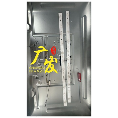 FOYE-580-320-1B11C-20*1.0MM