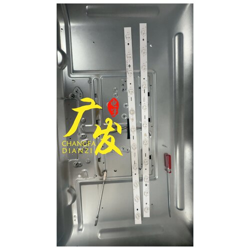 FOYE-580-320-1B11C-20*1.0MM