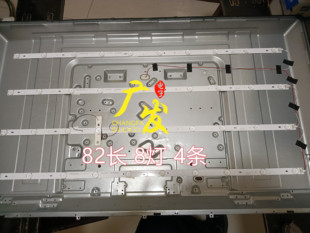 E4ST4316HJ西屋WD42UT4490 0343dx004 WD55UT4490灯条3P43KA001