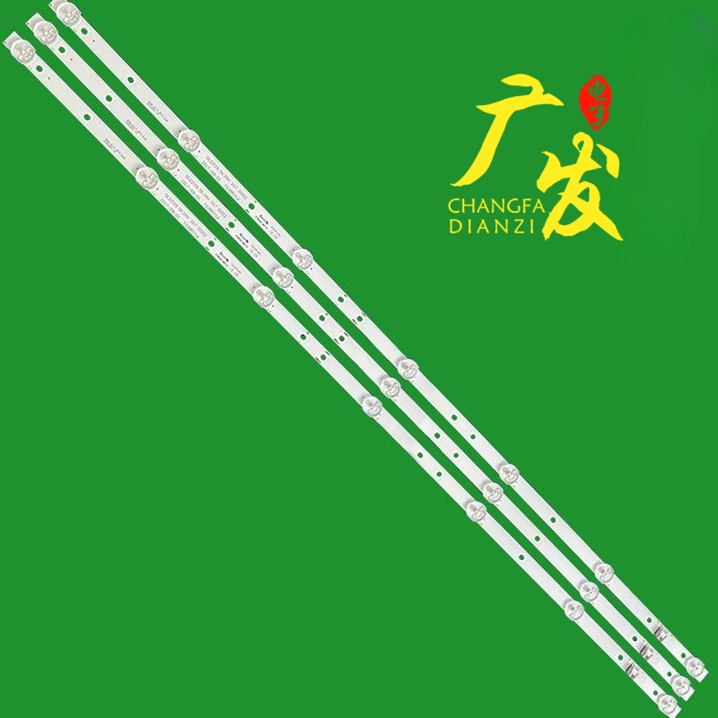 DLED39.5KJAH3X70002灯条