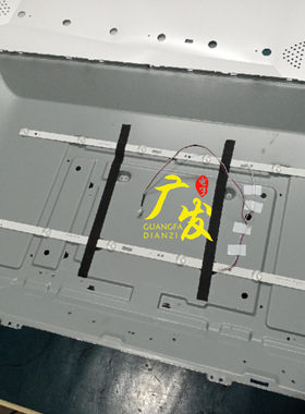 全新LED灯条高亮度铝基板