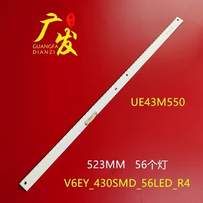 适用三星UA43K5500AW灯条