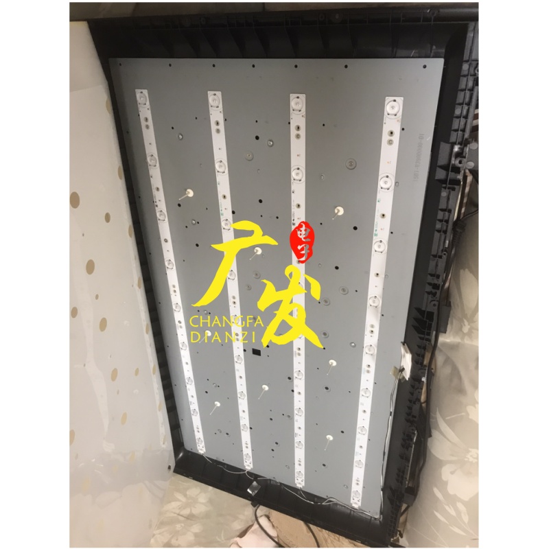 适用创维39E350E灯条LED