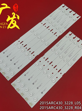 适用三星43VLE6629 43GFB6627灯条2015ARC430-3228-R4 LM41-00173