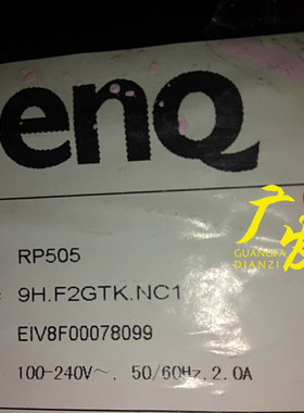 全新BenQ RP505灯条4708-K500WD-A3213K11液晶电视背光灯一套价格