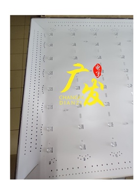 65寸灯条CRH-BAA65S5303010081CA-REV1.1背光灯电视机8灯10条