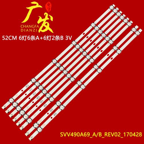 适用松下TX-49FS352B 49GX550B 49FX550E灯条VESTEL 49UD8460背光