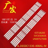 50313A 适用三星UA65TU8800JXXZ灯条SVC650AG6 BN96 50314A背光灯