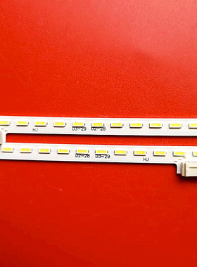 适用AOC CQ32G1 32G1灯条Q90B00031101A Q90B00030100029803背光