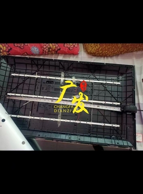 适用39寸ZN-395JA10A-3灯条JAV-M7-395/385-ZX-DT10-A0背光灯LED