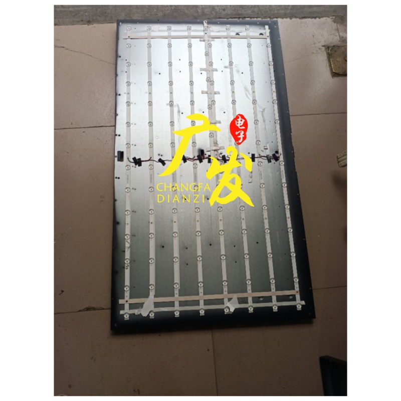 49-50拼接条V.QJ49-ZMA1-2HY