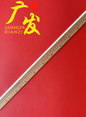 创佳组装机灯条 42HWE6300 AM77 LED 背光灯条 单条价