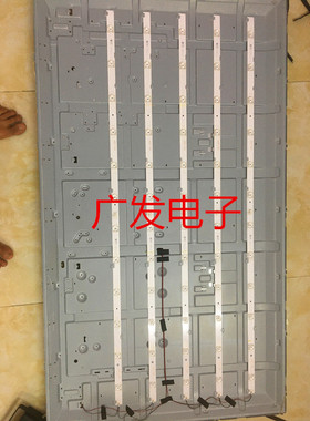 联通5D558AK-L 5D506灯条JL.D55062235-253AR-M液晶电视全新通用