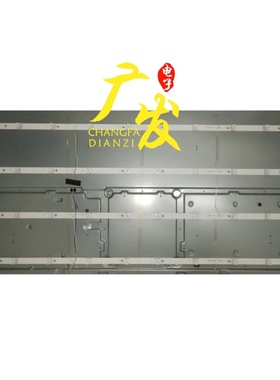 适用Telefunken MCT-S5000灯条SJ.YM.D5001001-3030GS-M背光灯LED