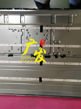 松夏LE-50F830L灯条JL.D50091330-256AS-M背光灯90CM长9灯凹透镜