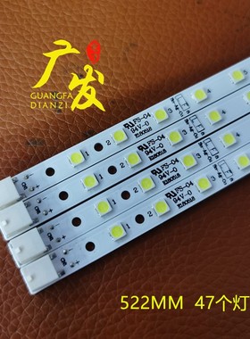 适用夏普LC-46FF1H灯条LK460D3LWARX液晶屏灯条K4461TP背光灯条