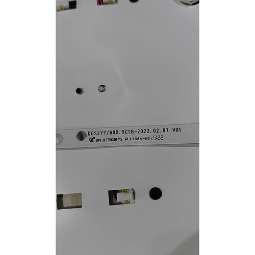 DGSJYY/60D.5C1B-2023.02.07.V01