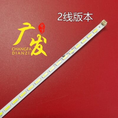 LD32U6000LD32U6100LD32U6灯条