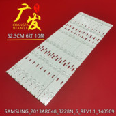 2013ARC48_3228N1_1_6_REV1.1灯条48VLE5520BG 5421bg LSC480HN05