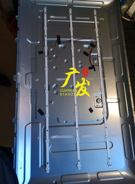 适用 夏新LY420-DH1灯条ZN-39D08A 14-01390DH004 8灯6V 3条通用