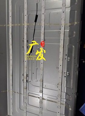 适用V390HV-P02灯条IC-A-HWAP39D132 KM0390LDCH01液晶电视机LED