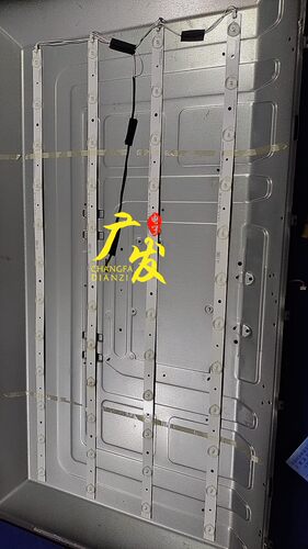 V390HV-P02灯条IC-A-HWAP39D132