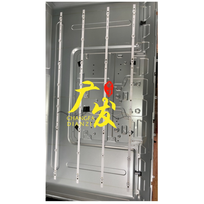 SJ.HZ.D4900801-3030FS-M灯条