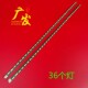 43LX341H CA液晶灯条43inch 适用LG FHD Type MAK632C7801背