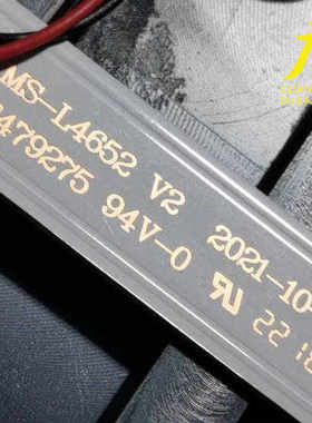 适用组装机40 43寸灯条 MS-L4652 V2灯条8灯4条75长背光液晶电视