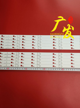 全新索尼KD-55X9000C灯条SUY550AH0_Rev00_5LES_L/R_150223液晶