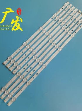 适用三星UN46FH5303灯条D3GE-460SMA-R2 D3GE-460SMB-R1  2013SVS