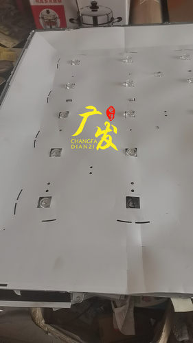 AE-LED50A-4KL灯条HY-A500J1