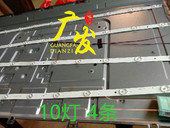 适用志高42D50A灯条SJ.HT.D4301001 10灯 1.14.FD430015 2835BS