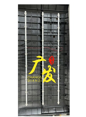 适用WY-38.5D15 MS-T385-3030-T13-4C2P灯条杂牌组装电视8灯3条