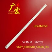 7032C 适用三星UA43K5500BJ背光灯条AOT SEC_43FHD_1X56 28S2P电