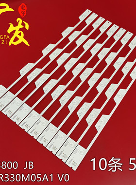 适用TCL D55A561U灯条55E5800 JB 55HR330M05A1 V0 4C-LB5505-HR2