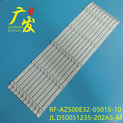 适用创维50G6B50U3B灯条