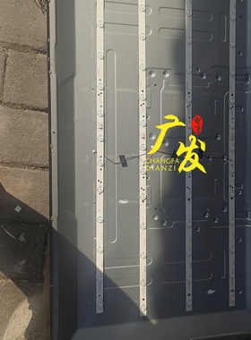 适用志高DWB-H500灯条SJ.HZ.D4801301-2835AL-F液晶电视背光灯