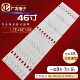 JP46D7 AI460B32 01灯条JS 适用乐华LED46C360 0701S 47C
