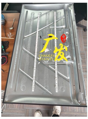 互视达SP-43 43T4灯条A56-43T3-2X12-0D35-SMC-800X14-V0-231125