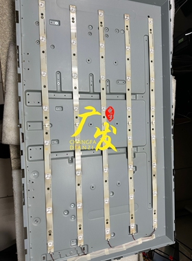 适用东芝42P2430VS灯条420TT0J V2 420TT0I V2电视机背光灯8灯5条