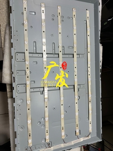 适用东芝42P2430VS灯条420TT0J V2 420TT0I V2电视机背光灯8灯5条