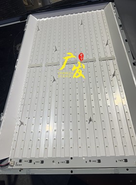 适用创维32M55HM 32E55HE灯条SK3211A-V03 B-BAR DSBJ-SS屏LM315T