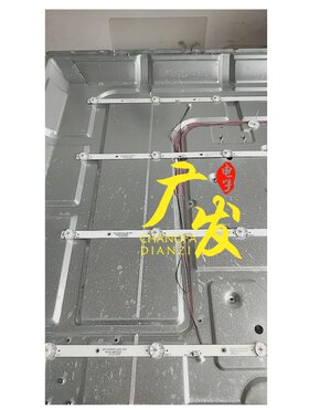 SQT-D490X01-4X9-03C背光