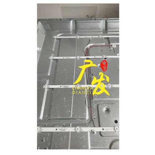 SQT-D490X01-4X9-03C背光