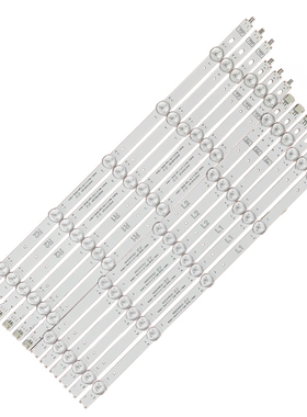 创维42E380S灯条6916L-1364A/1365/1366/1367A  10灯珠82长背光灯