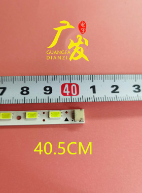 适用清华同方LE-32TL1600DA灯条YC-3150-048-CH01-S4-V1-D2-AL侧