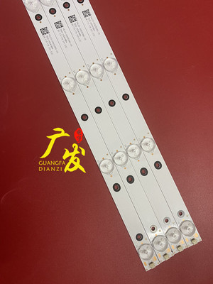 创维43E36BW灯条SDL430FY-LD0000